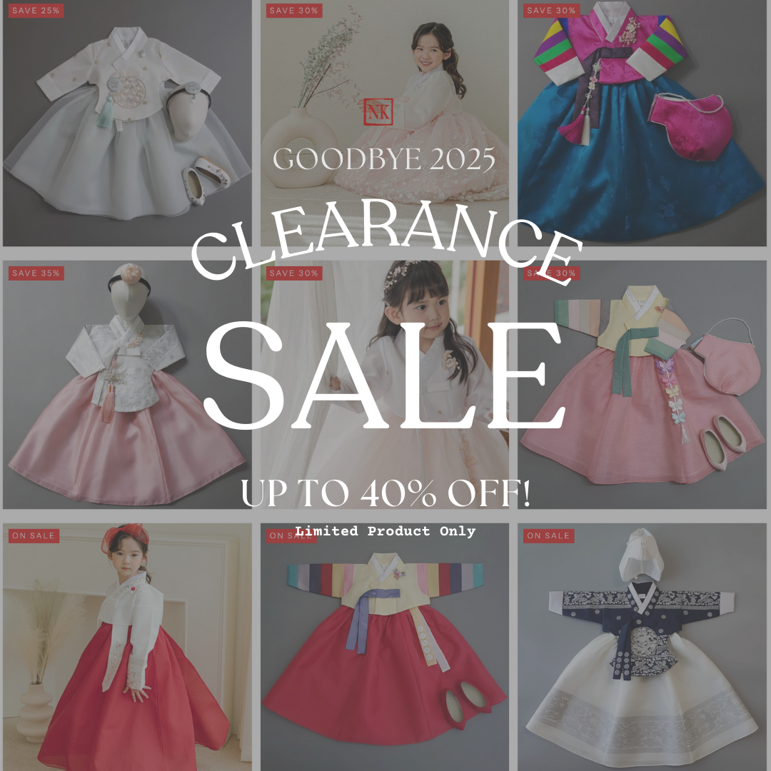 🎉 Goodbye 2025: Year-End Clearance Sale! 🎉