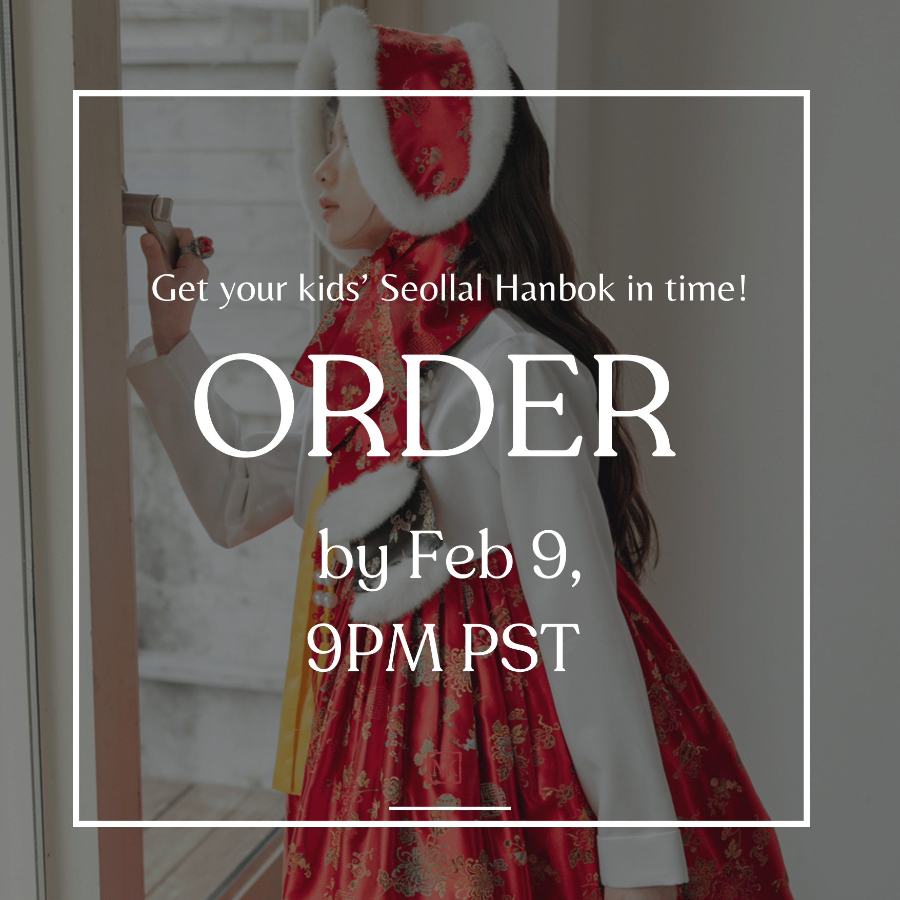 🎎 Get Your Child's Seollal Hanbok in Time for Lunar New Year!