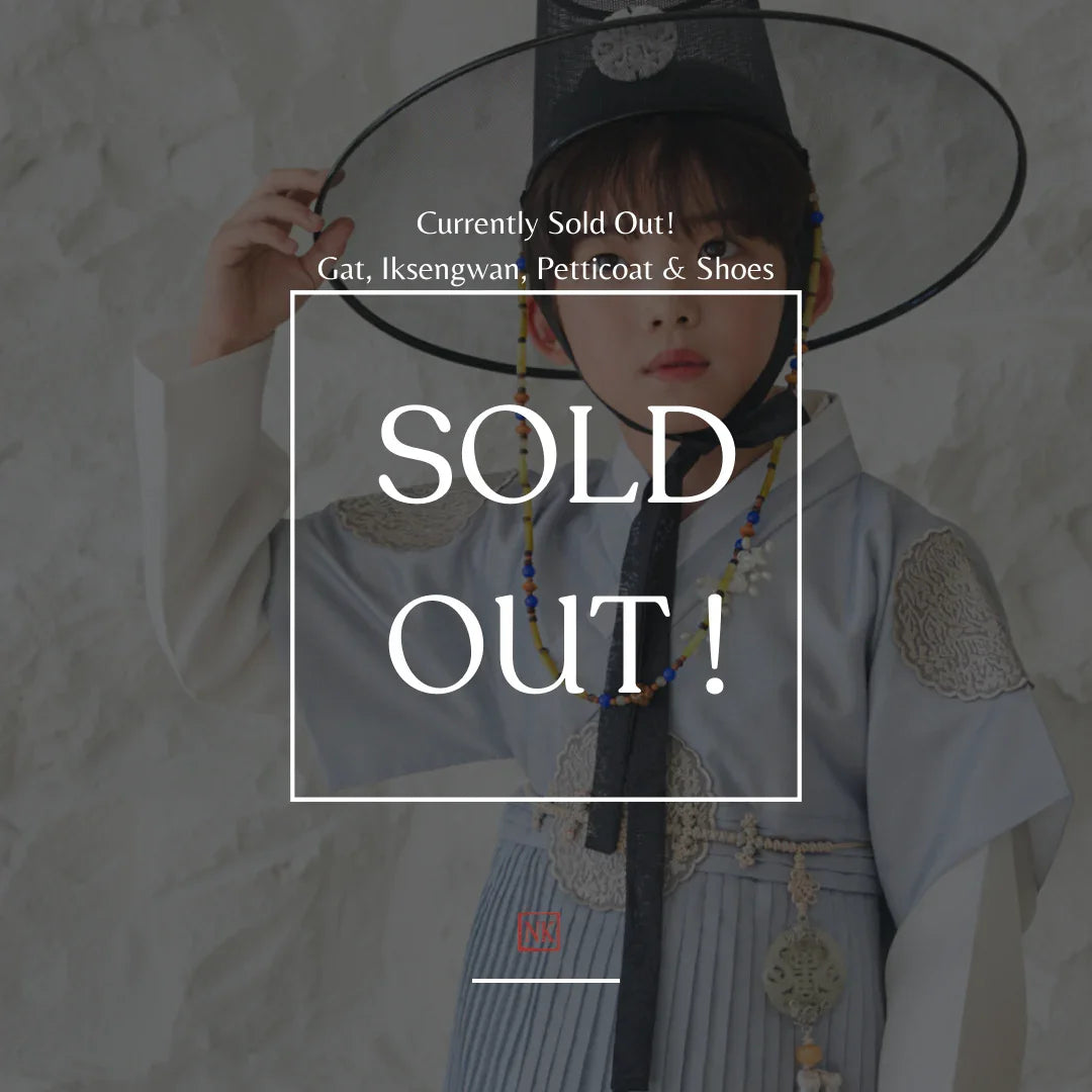 Sold Out Update