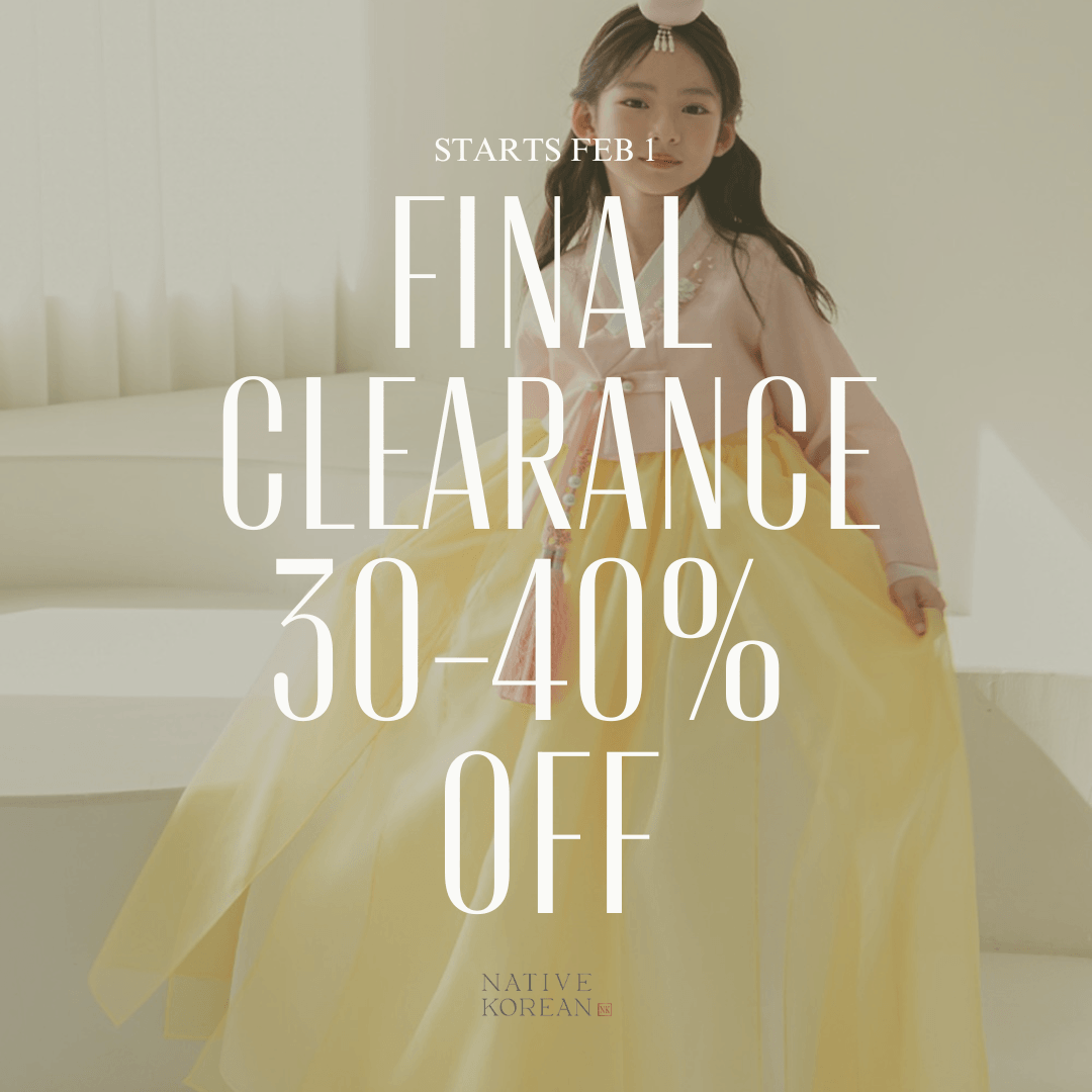 Our First-Ever Clearance Sale! - Native Korean