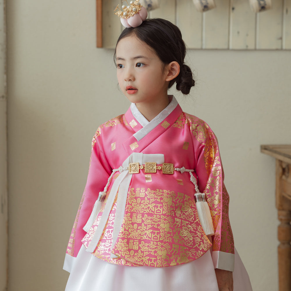 Moorin Pink Dangui Girl Hanbok (1-12YR)