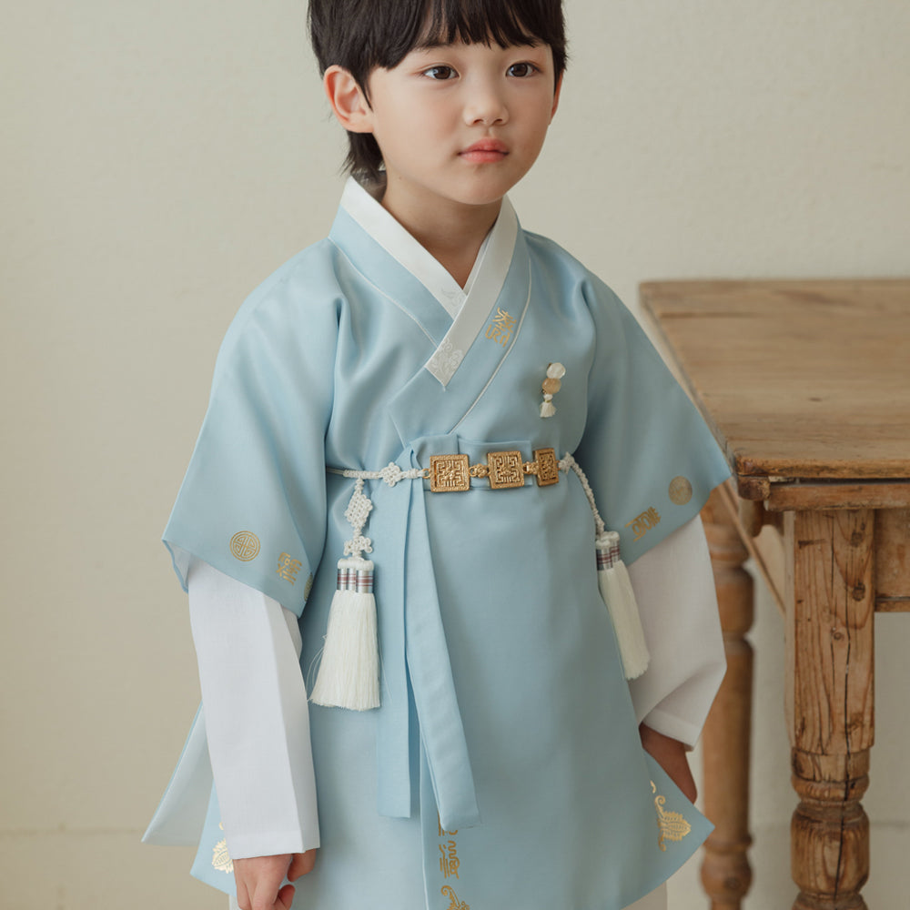 Dongdo Sky Boy Hanbok (1-12YR)