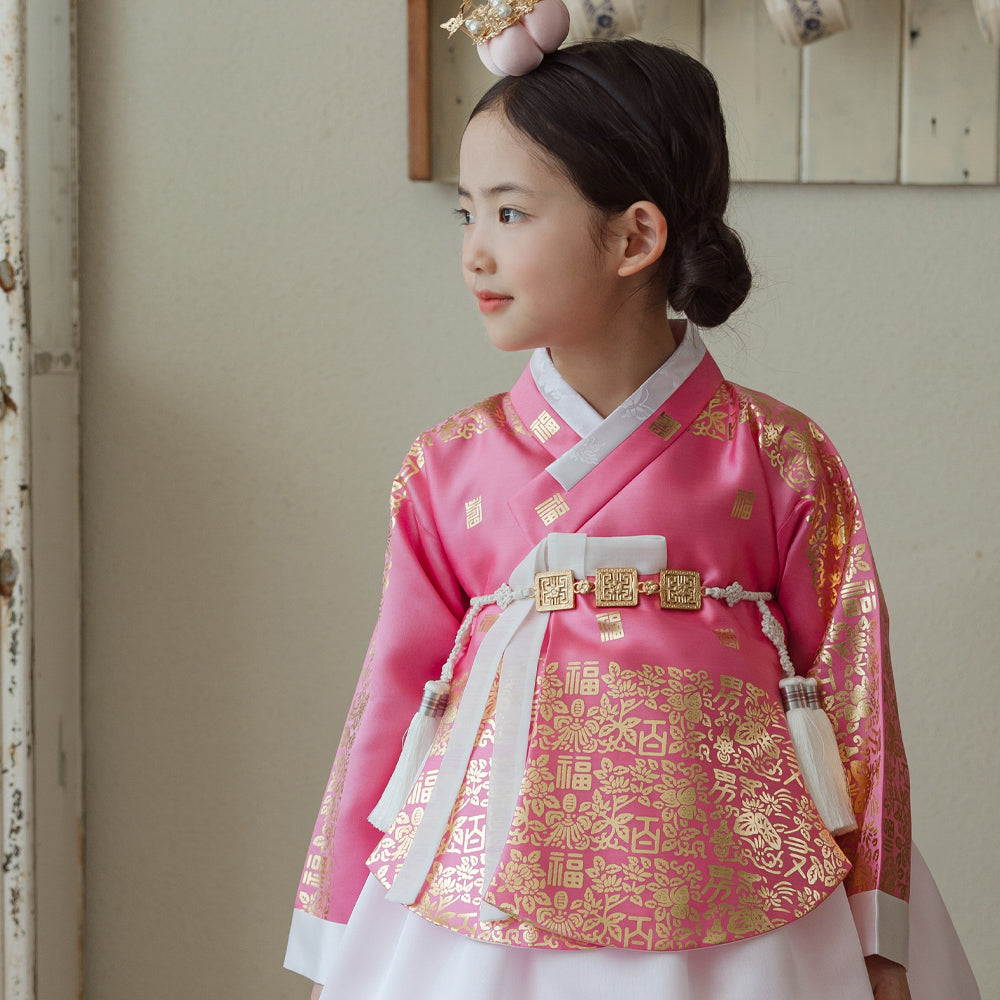 Moorin Pink Dangui Girl Hanbok (1-12YR)