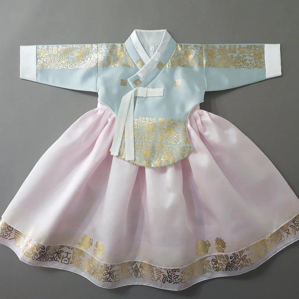 Moorin Sky Dangui Girl Hanbok (1-12YR) - Native Korean