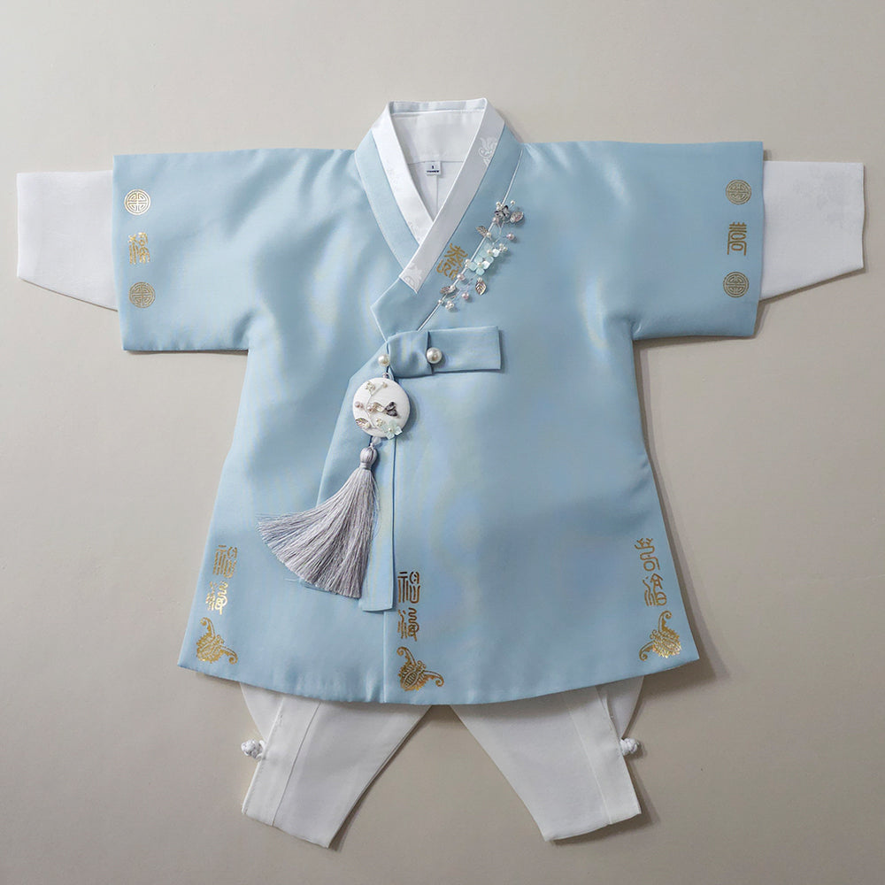 Dongdo Sky Boy Hanbok (1-12YR)