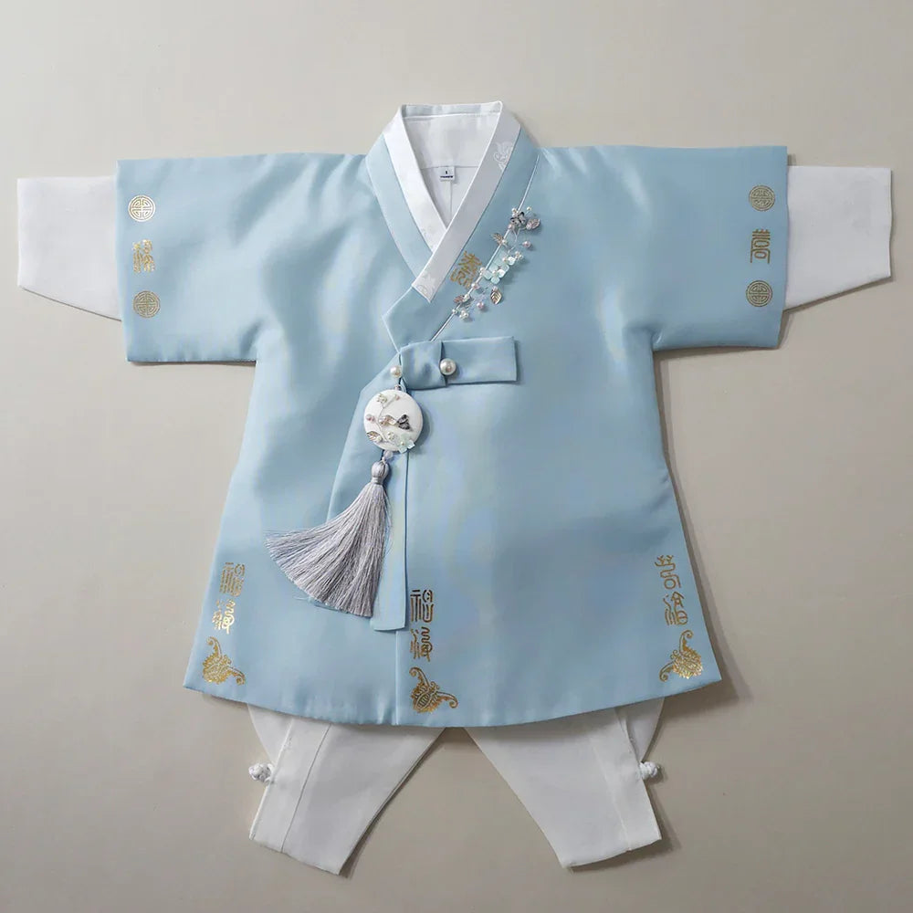 Dongdo Sky Boy Hanbok (1-12YR) - Native Korean