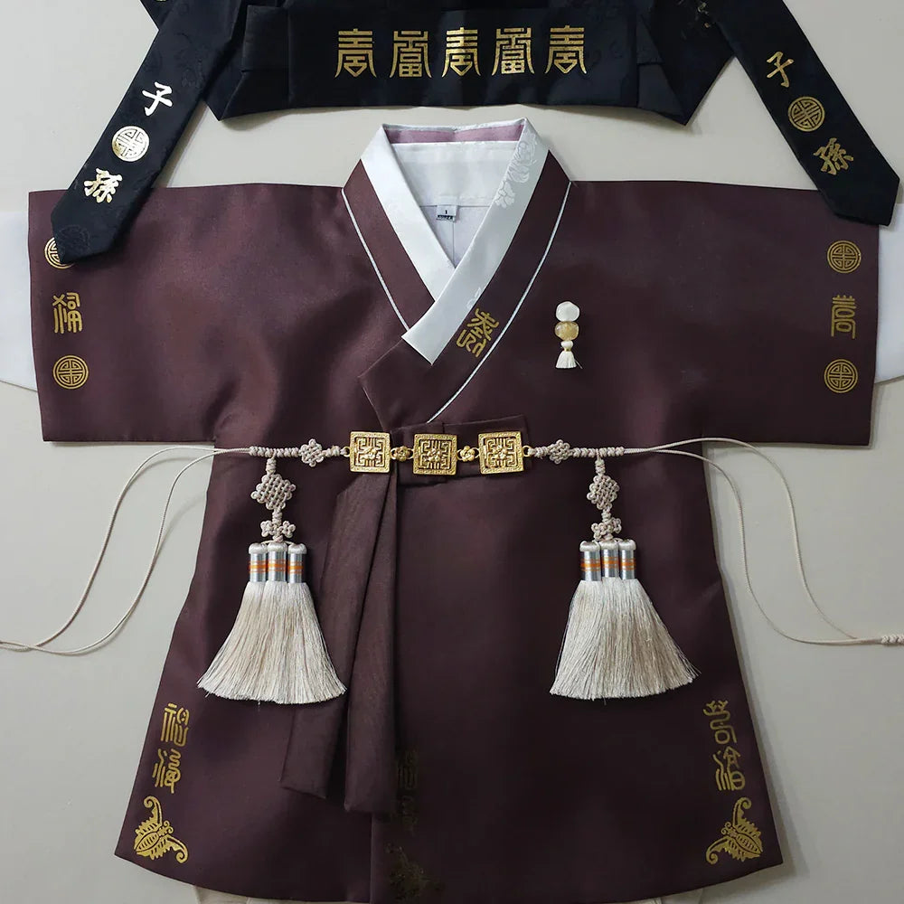 Dongdo Brown Boy Hanbok (1-12YR) - Native Korean