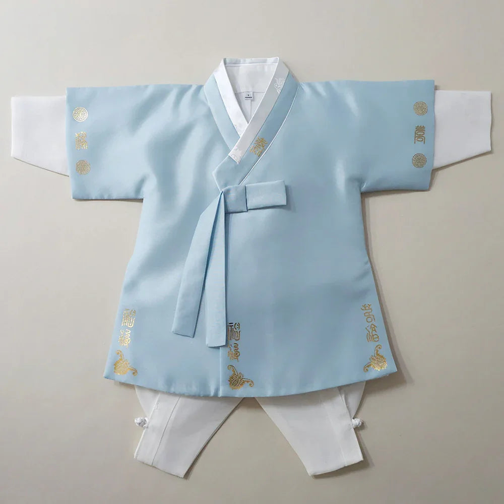 Dongdo Sky Boy Hanbok (1-12YR) - Native Korean