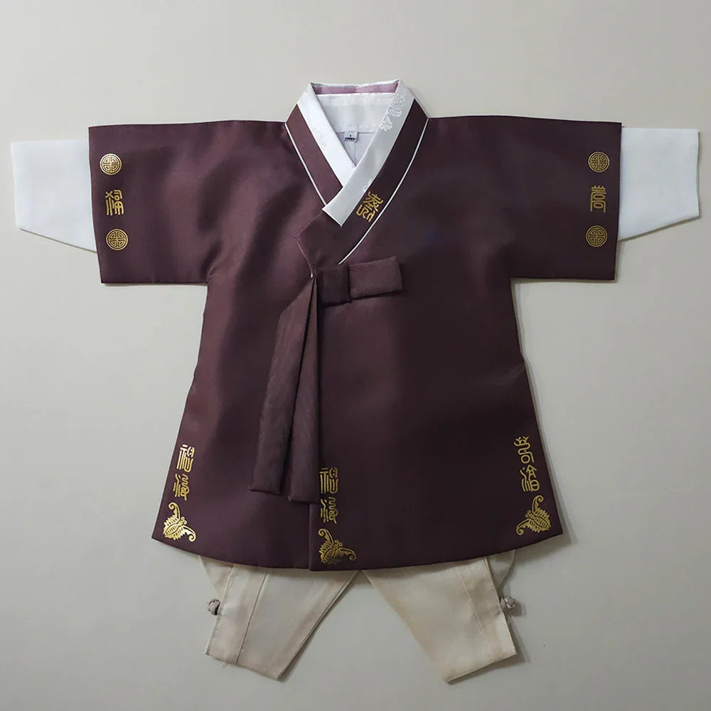 Dongdo Brown Boy Hanbok (1-12YR) - Native Korean