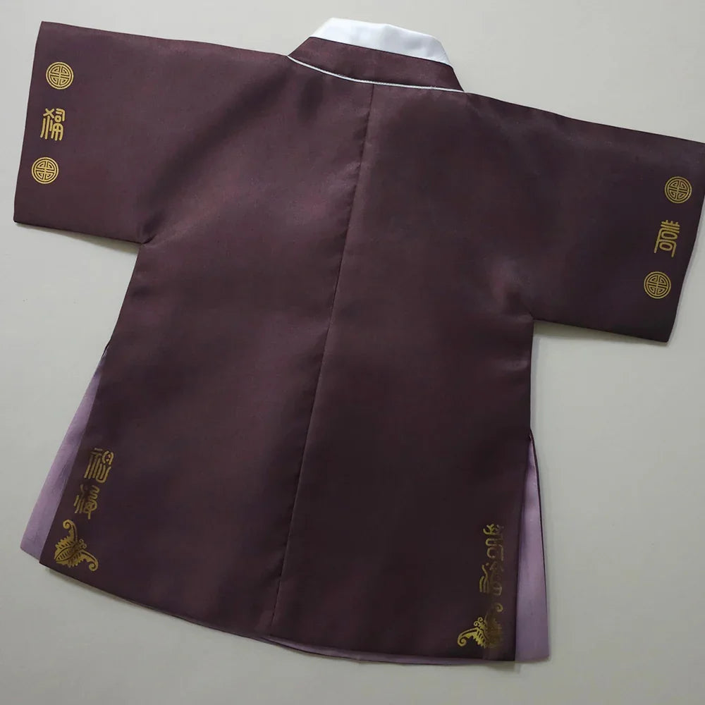 Dongdo Brown Boy Hanbok (1-12YR) - Native Korean