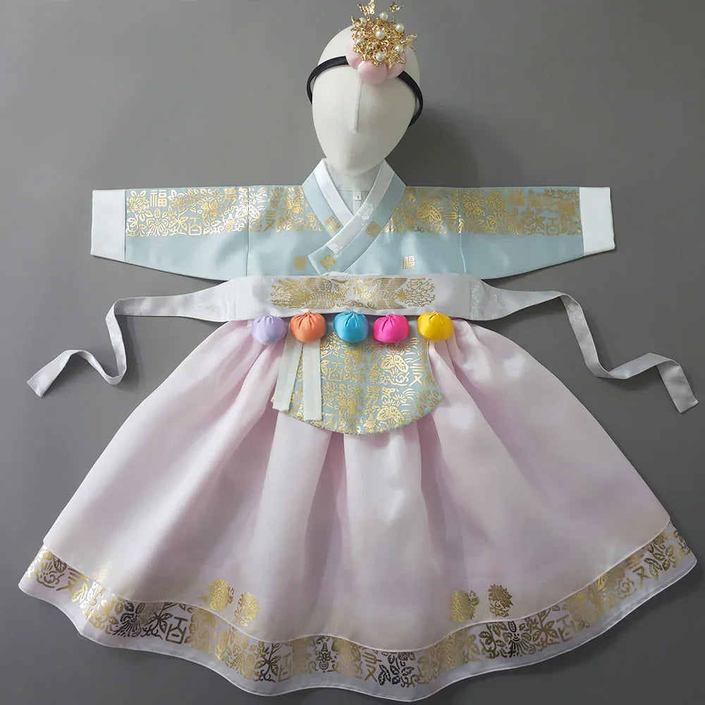 Moorin Sky Dangui Girl Hanbok (1-12YR) - Native Korean