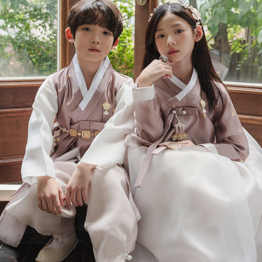 Dohye Flared Brown Girl Hanbok (1-12YR)