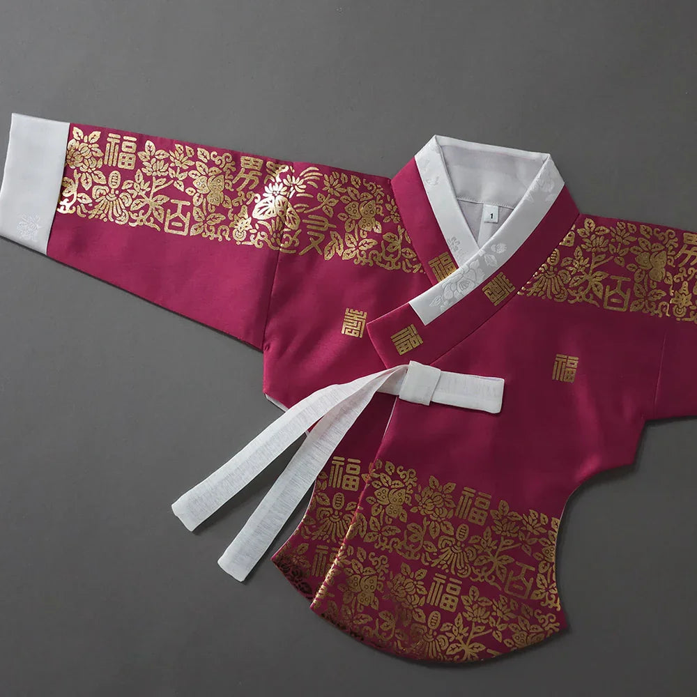 Moorin Wine Dangui Girl Hanbok (1-12YR) - Native Korean