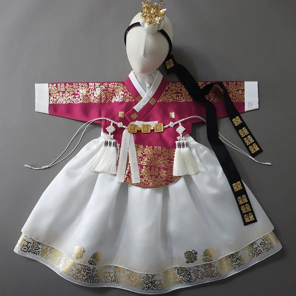 Moorin Wine Dangui Girl Hanbok (1-12YR) - Native Korean