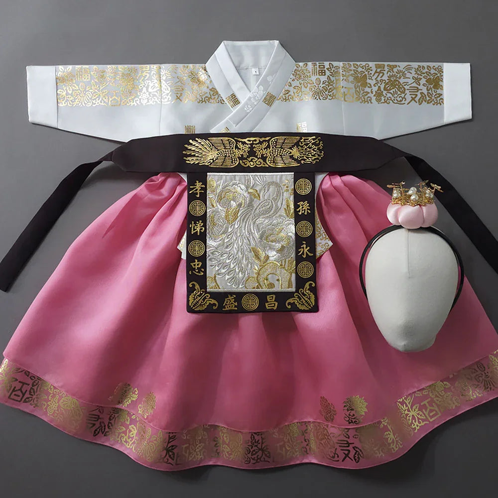Moorin Pink Skirt Girl Hanbok (1-12YR) - Native Korean