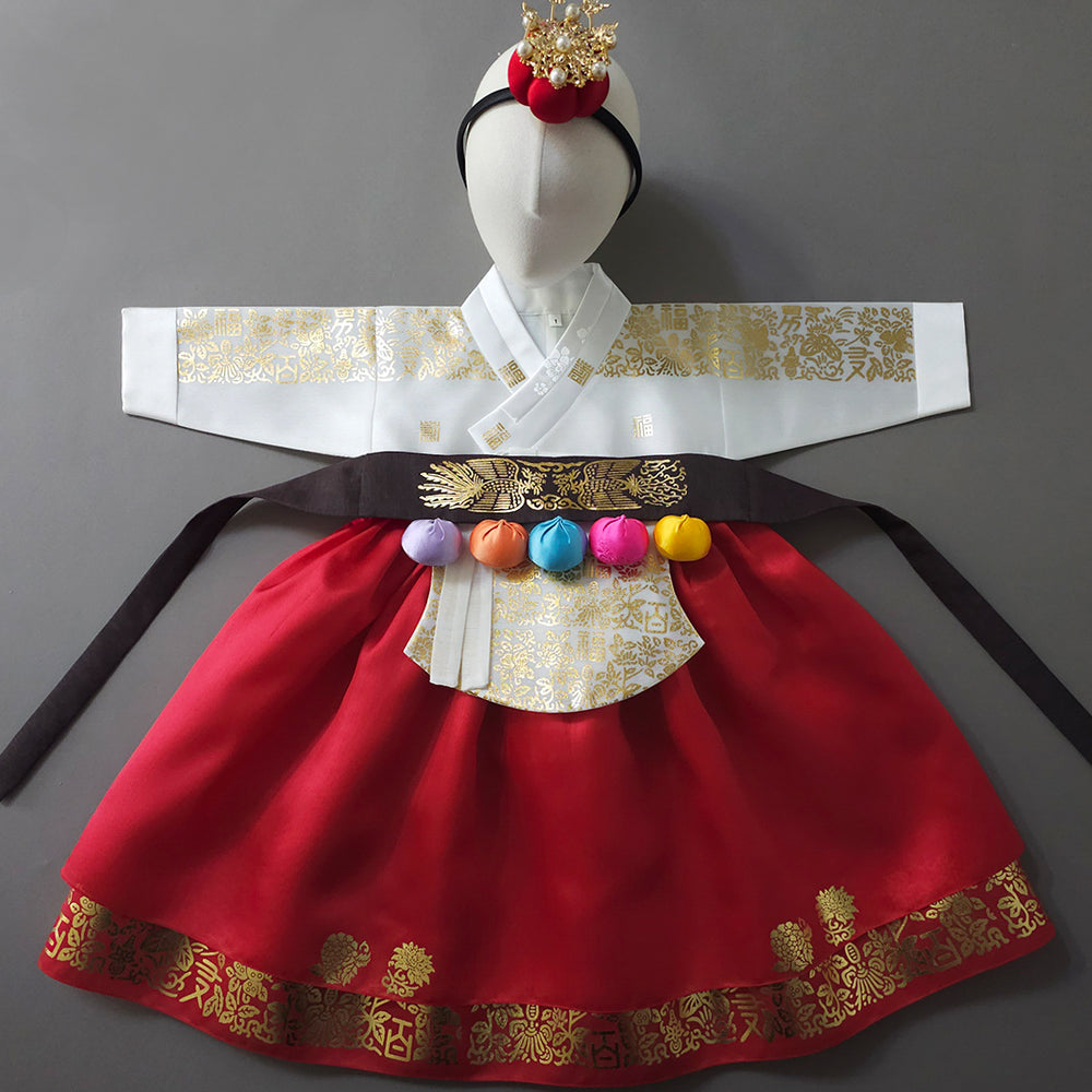 Moorin Red Skirt Girl Hanbok (1-12YR)