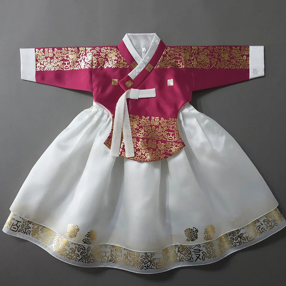 Moorin Wine Dangui Girl Hanbok (1-12YR) - Native Korean