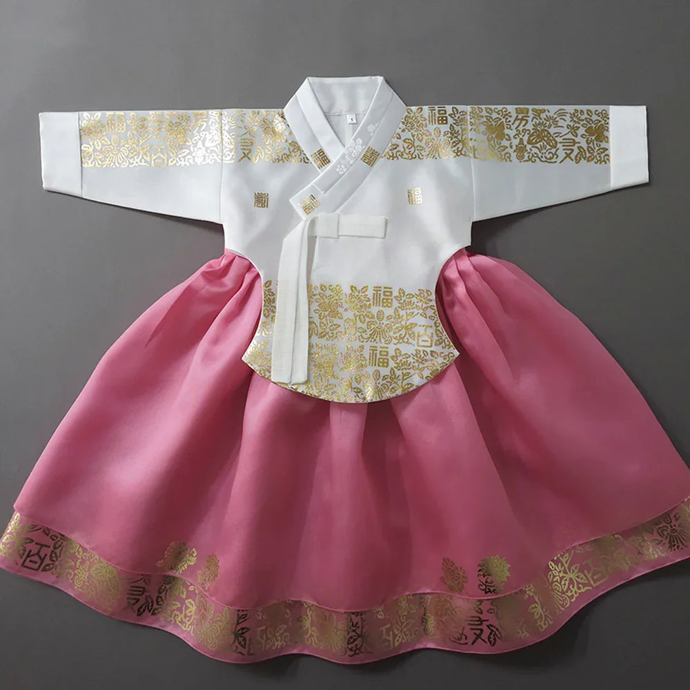 Moorin Pink Skirt Girl Hanbok (1-12YR) - Native Korean