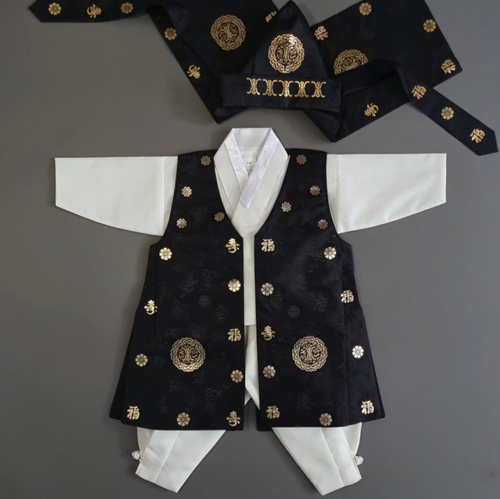4Pcs Black Gold Boy Hanbok (100D-10YR) - Native Korean