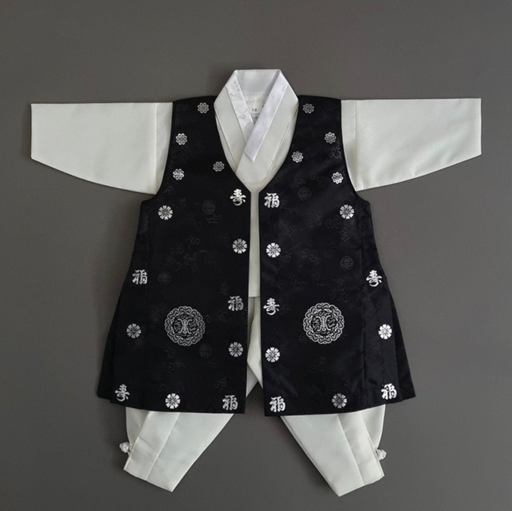4Pcs Black Silver Boy Hanbok (100D-10YR) - Native Korean