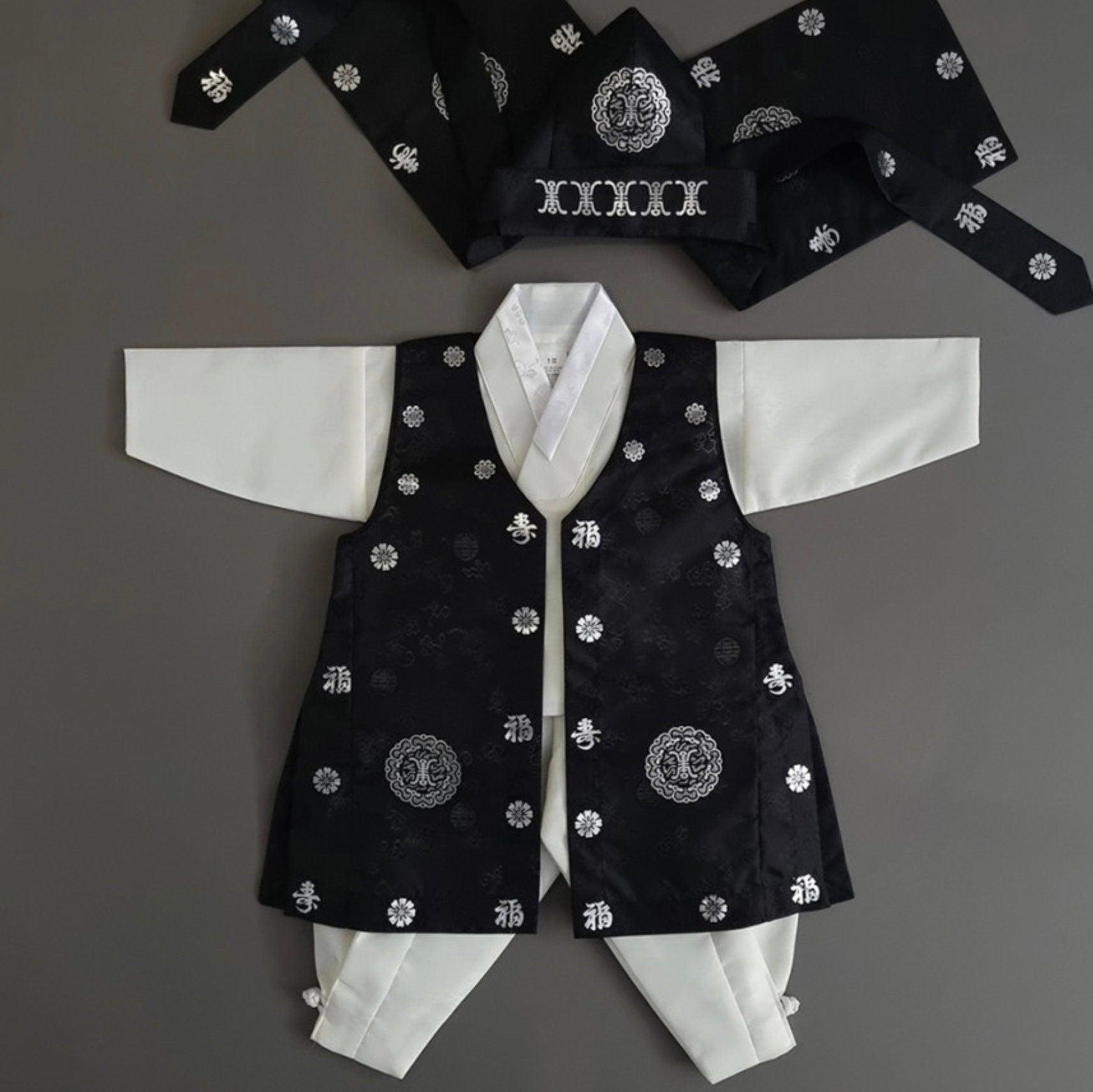 4Pcs Black Silver Boy Hanbok (100D-10YR) - Native Korean