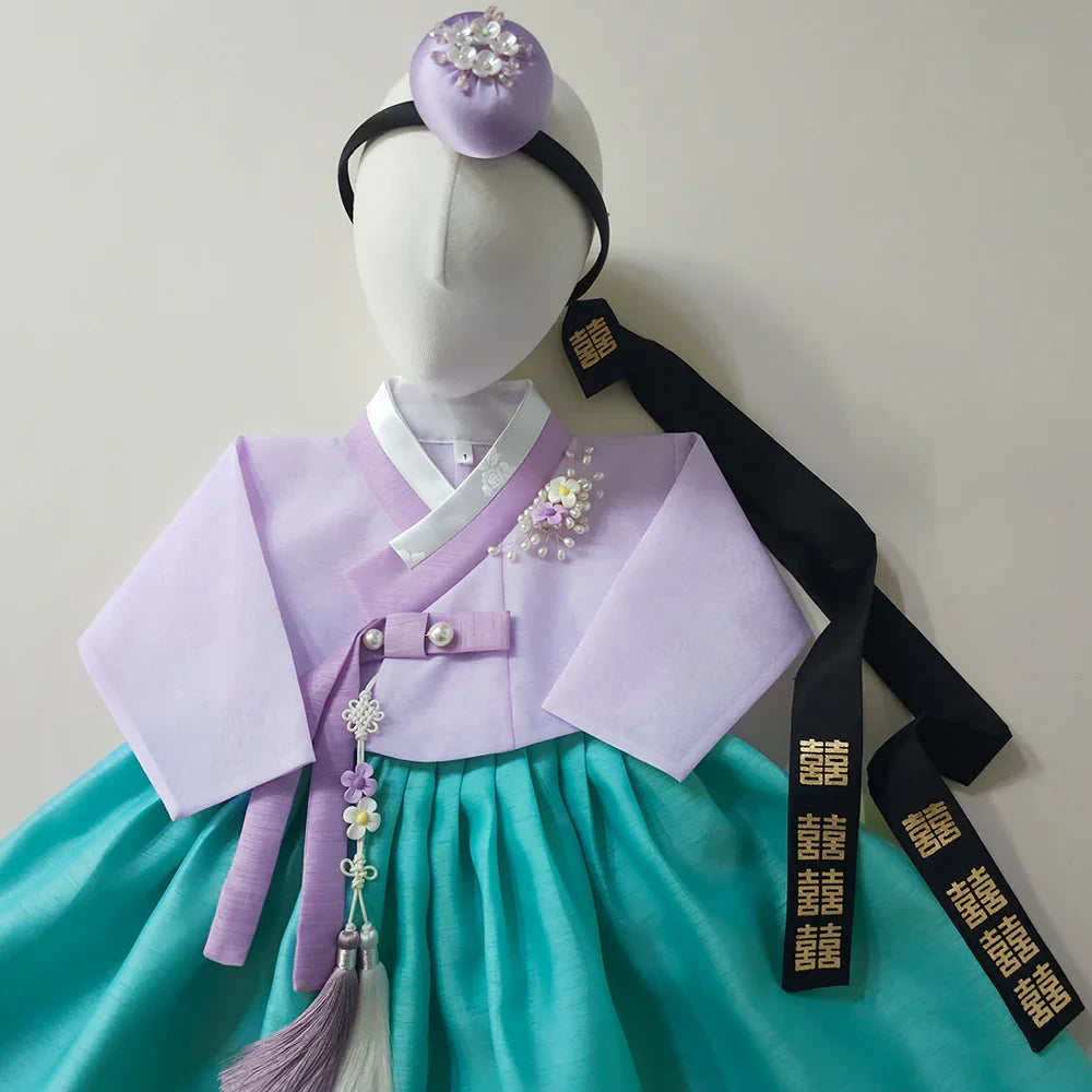 Aekyoung Purple Girl Hanbok (1-10YR)