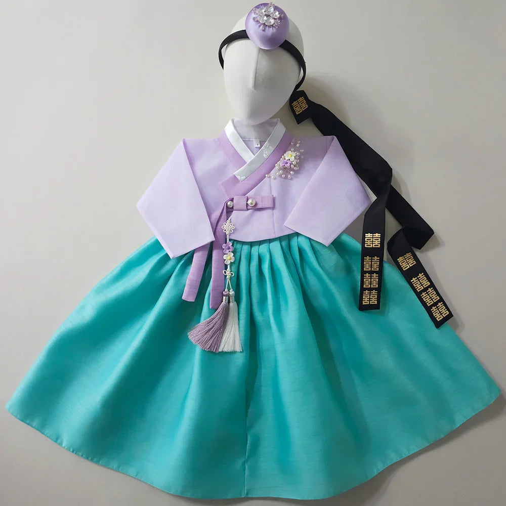 Aekyoung Purple Girl Hanbok (1-10YR)