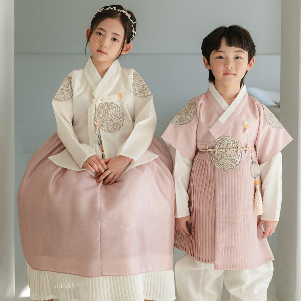 Sungkoon Pleated Pink Boy Hanbok (100D-10YR)