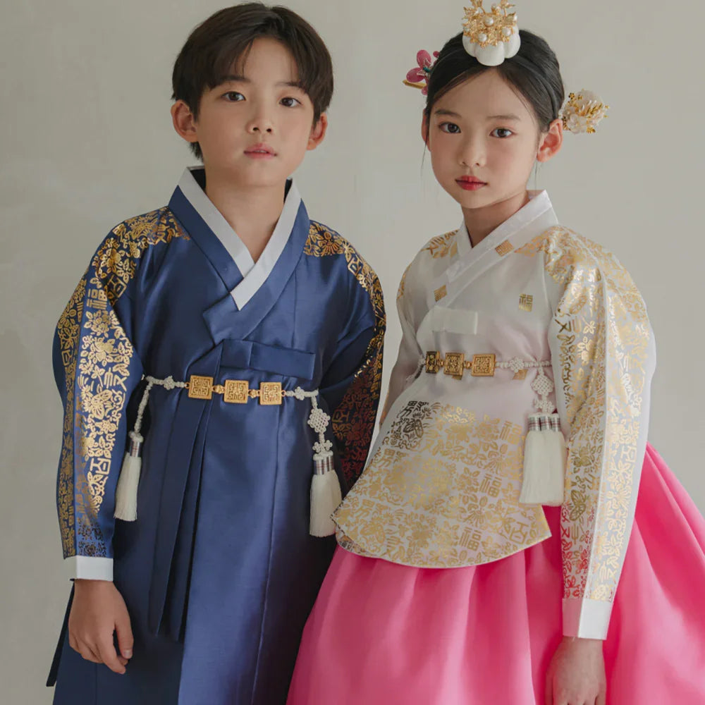 Moorin Pink Skirt Girl Hanbok (1-12YR) - Native Korean