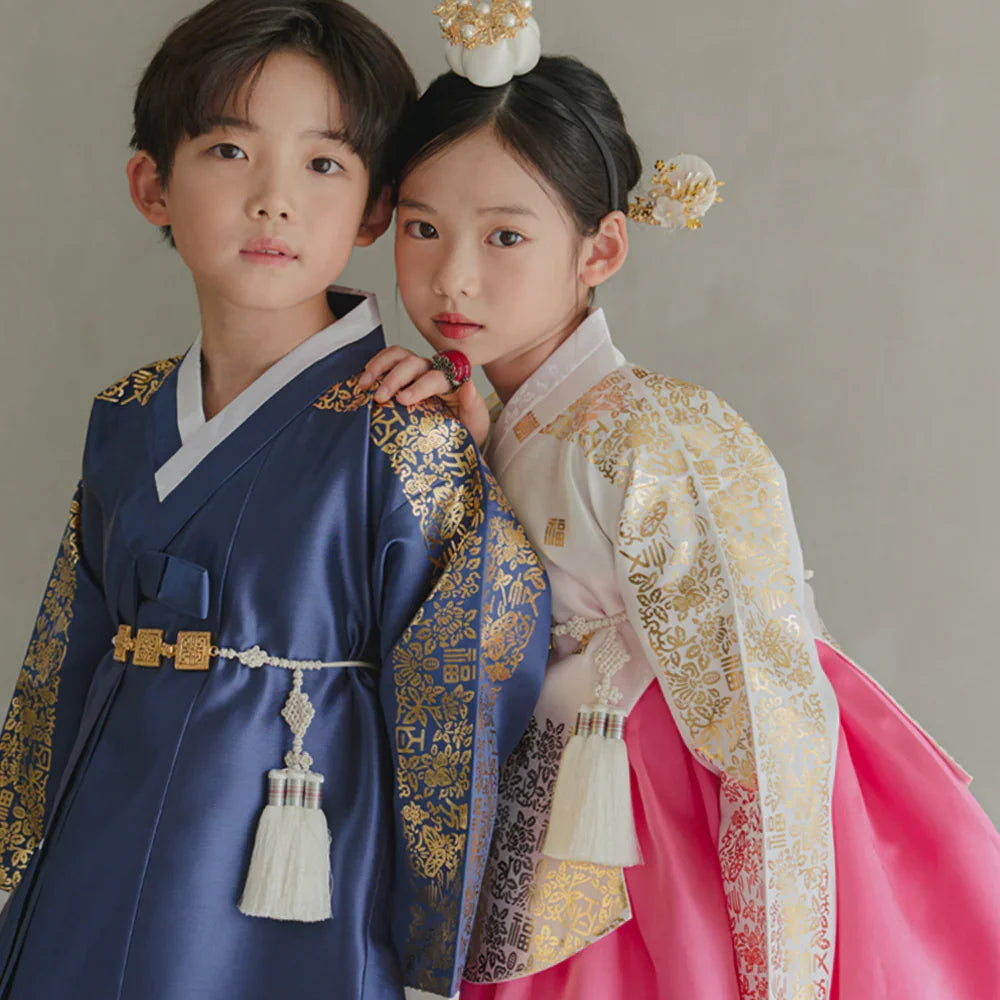 Moorin Pink Skirt Girl Hanbok (1-12YR)