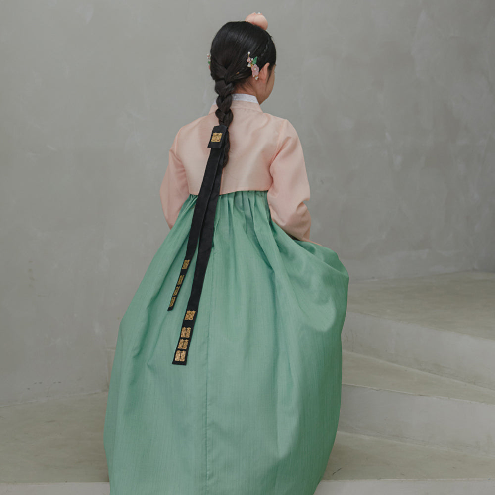 Joohee Coral Girl Hanbok (1-11YR)