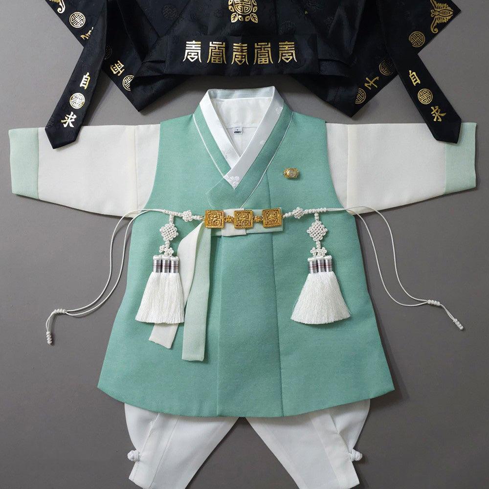 Gaeul Mint Boy Hanbok (1-15YR) - Native Korean