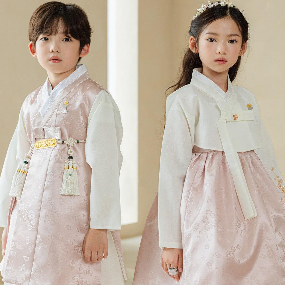 Hemin Pink Beige Boy Hanbok (100D-10YR) - Native Korean