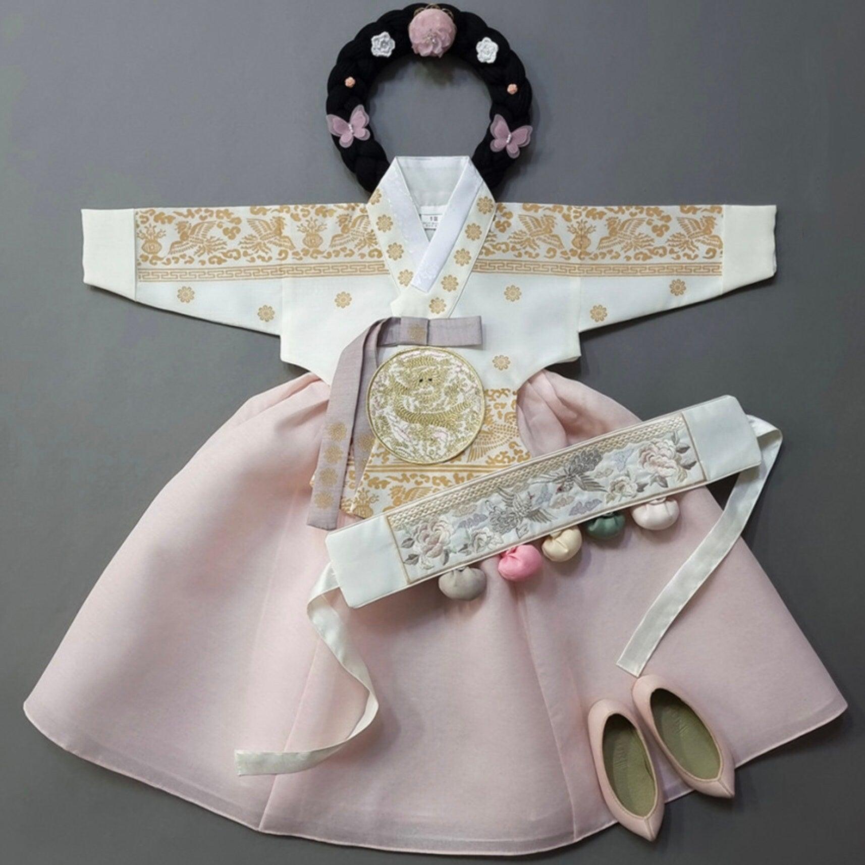 Hyunbi Ivory L.Pink Girl Hanbok (100D-15YR) - Native Korean