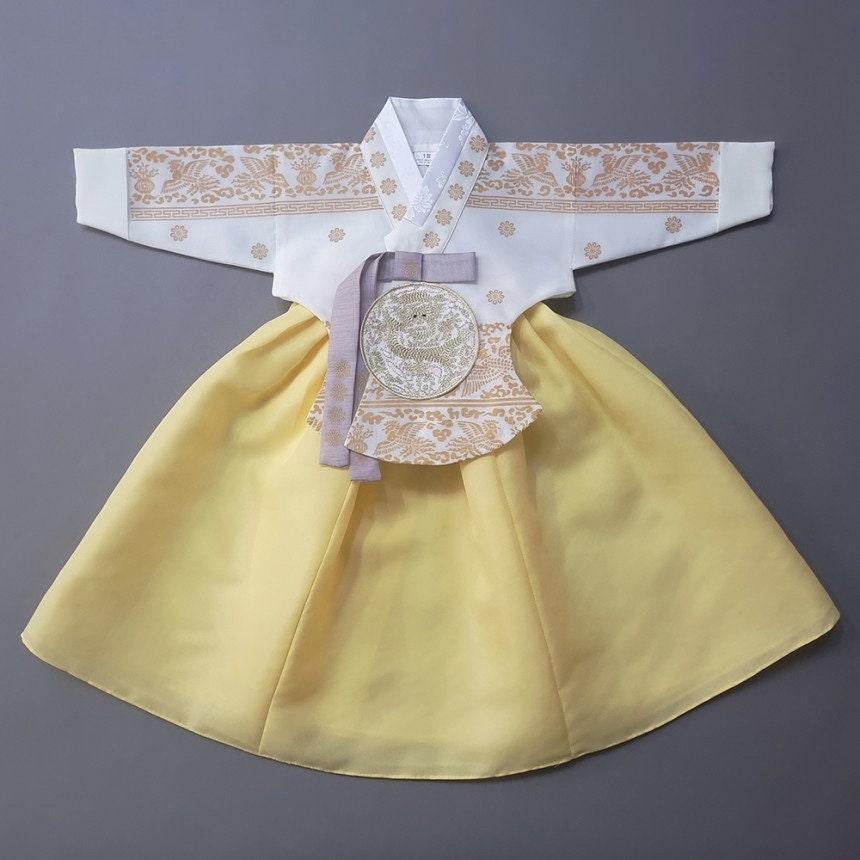 Hyunbi Ivory Yellow Girl Hanbok (100D-15YR) - Native Korean
