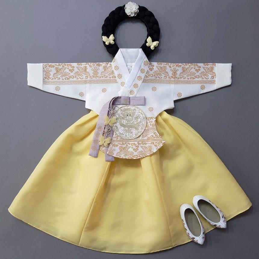Hyunbi Ivory Yellow Girl Hanbok (100D-15YR) - Native Korean