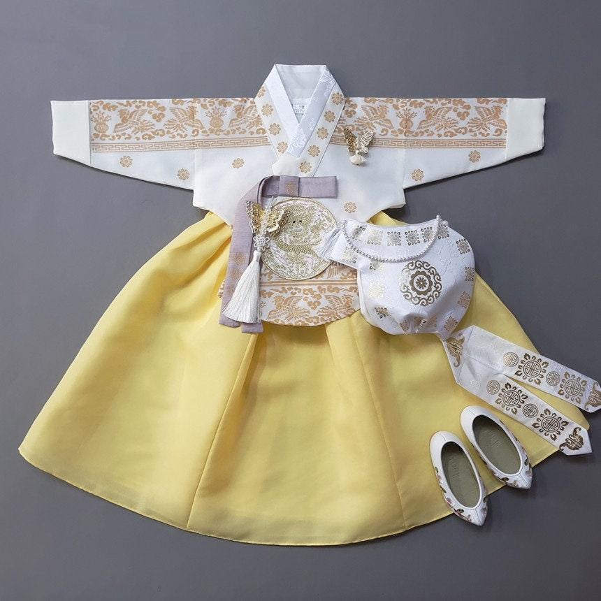 Hyunbi Ivory Yellow Girl Hanbok (100D-15YR) - Native Korean