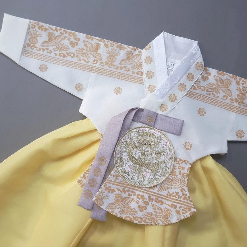 Hyunbi Ivory Yellow Girl Hanbok (100D-15YR) - Native Korean