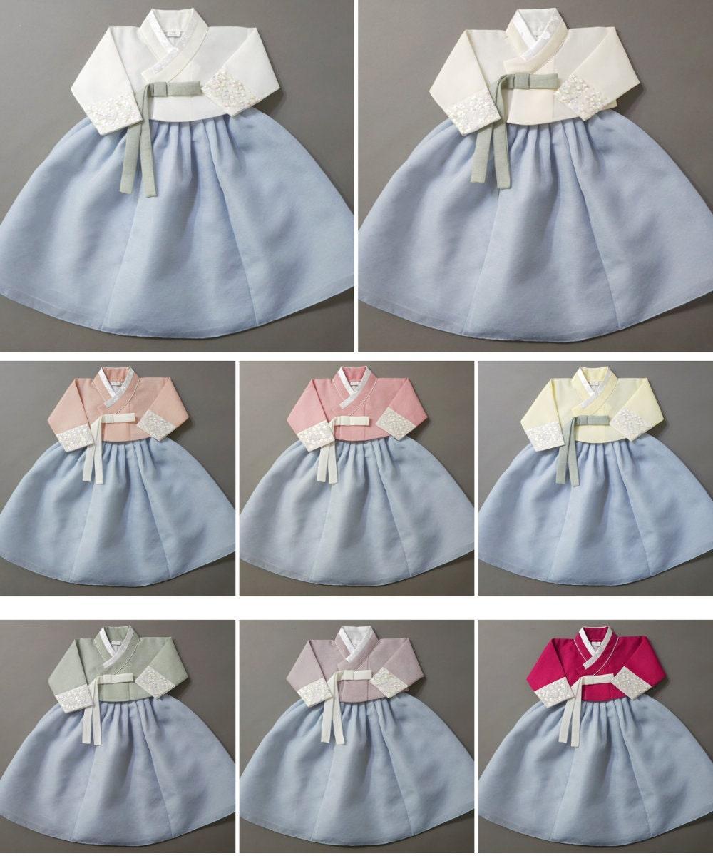 Hyunji Blue Skirt-8 Colors Jeogori Girl Hanbok (100D-10YR) - Native Korean