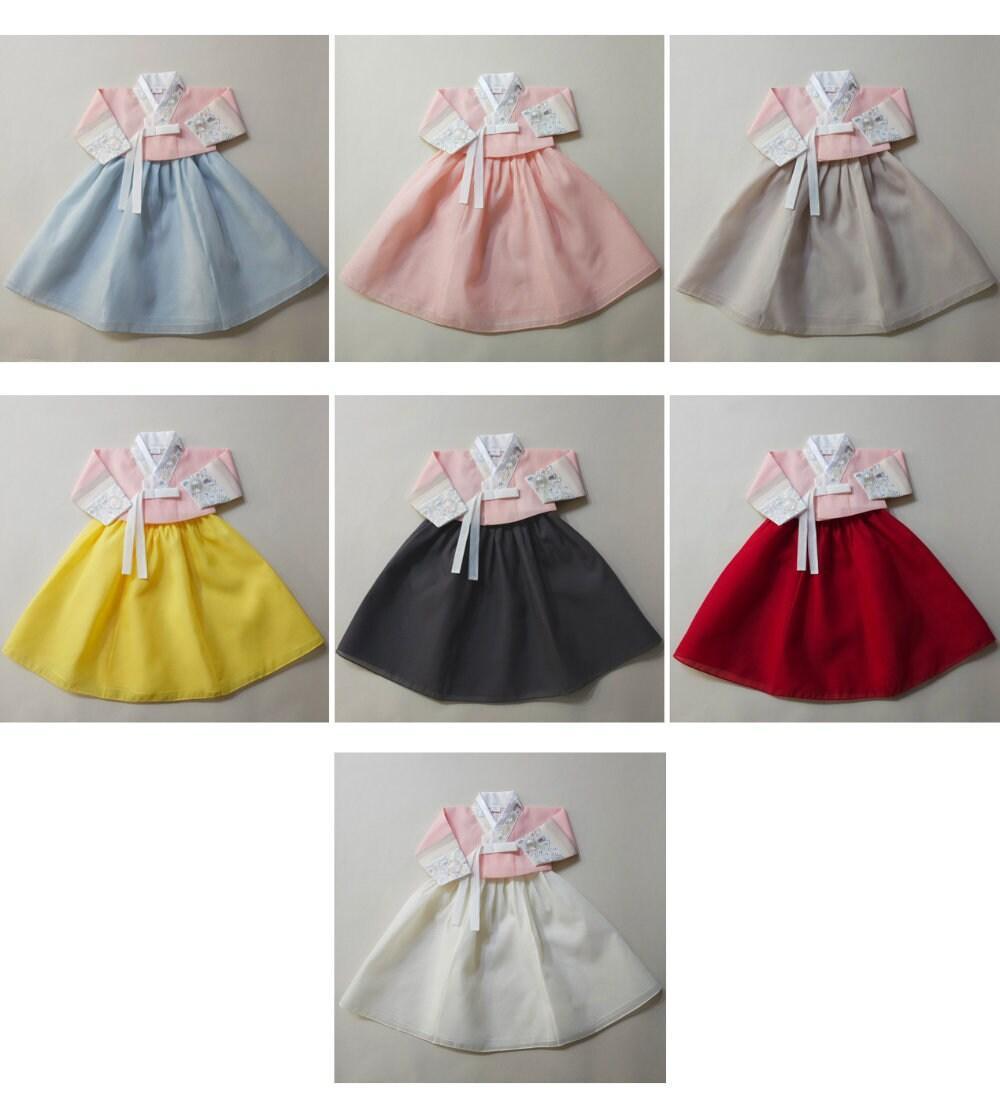 Hyunji Peach Jeogori-7 Color Skirt Girl Hanbok (100D-13YR) - Native Korean