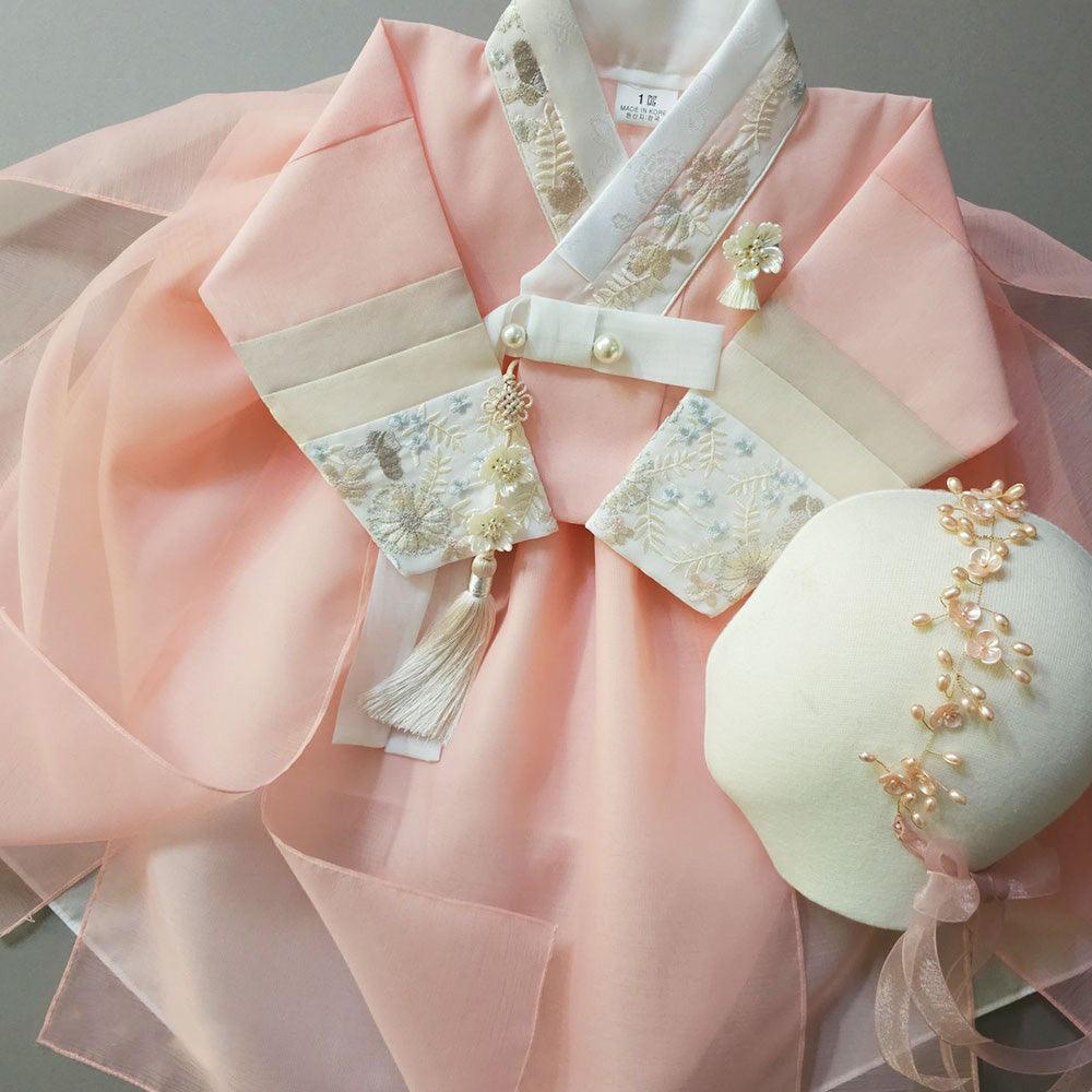 Hyunjoo Jeogori Coral Layered Skirt Girl Hanbok (100D-15YR) - Native Korean