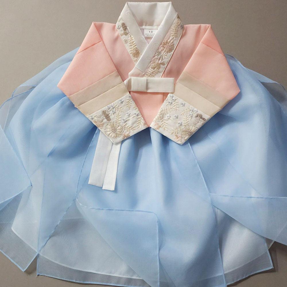 Hyunjoo Jeogori Sky Layered Skirt Girl Hanbok (100D-15YR) - Native Korean