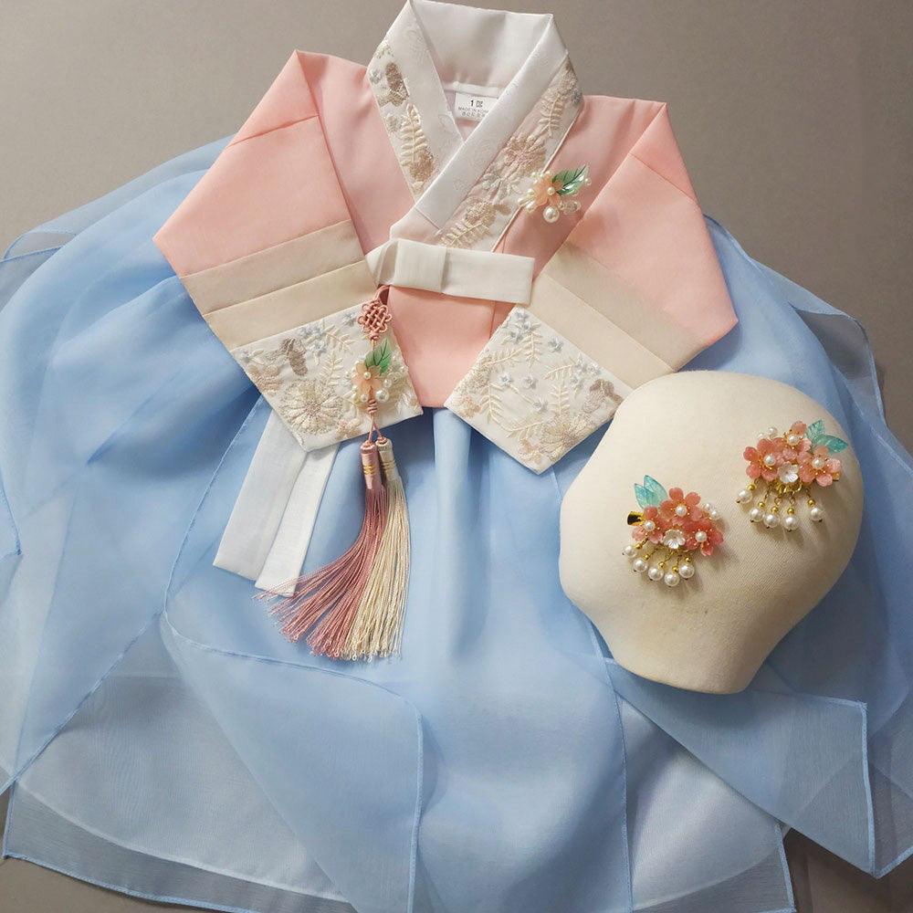 Hyunjoo Jeogori Sky Layered Skirt Girl Hanbok (100D-15YR) - Native Korean
