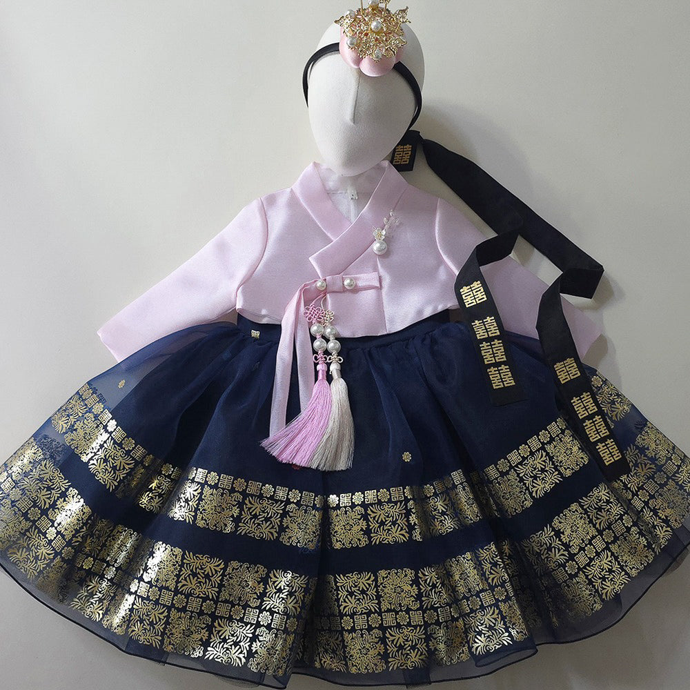 Won Pink Navy Dress Hanbok(1-8YR)