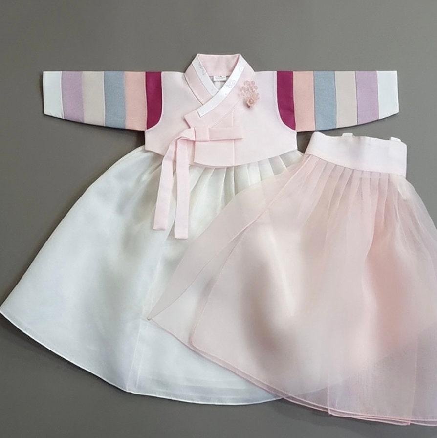 Jeongyun Stripe White Skirt Girl Hanbok (100D-15YR) - Native Korean