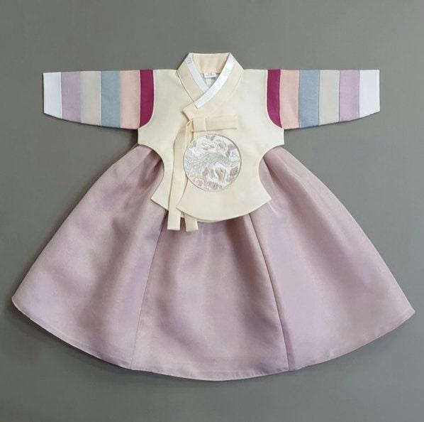 Jeongyun Stripe Yellow Indie Pink Skirt Girl Hanbok (100D-15YR) - Native Korean