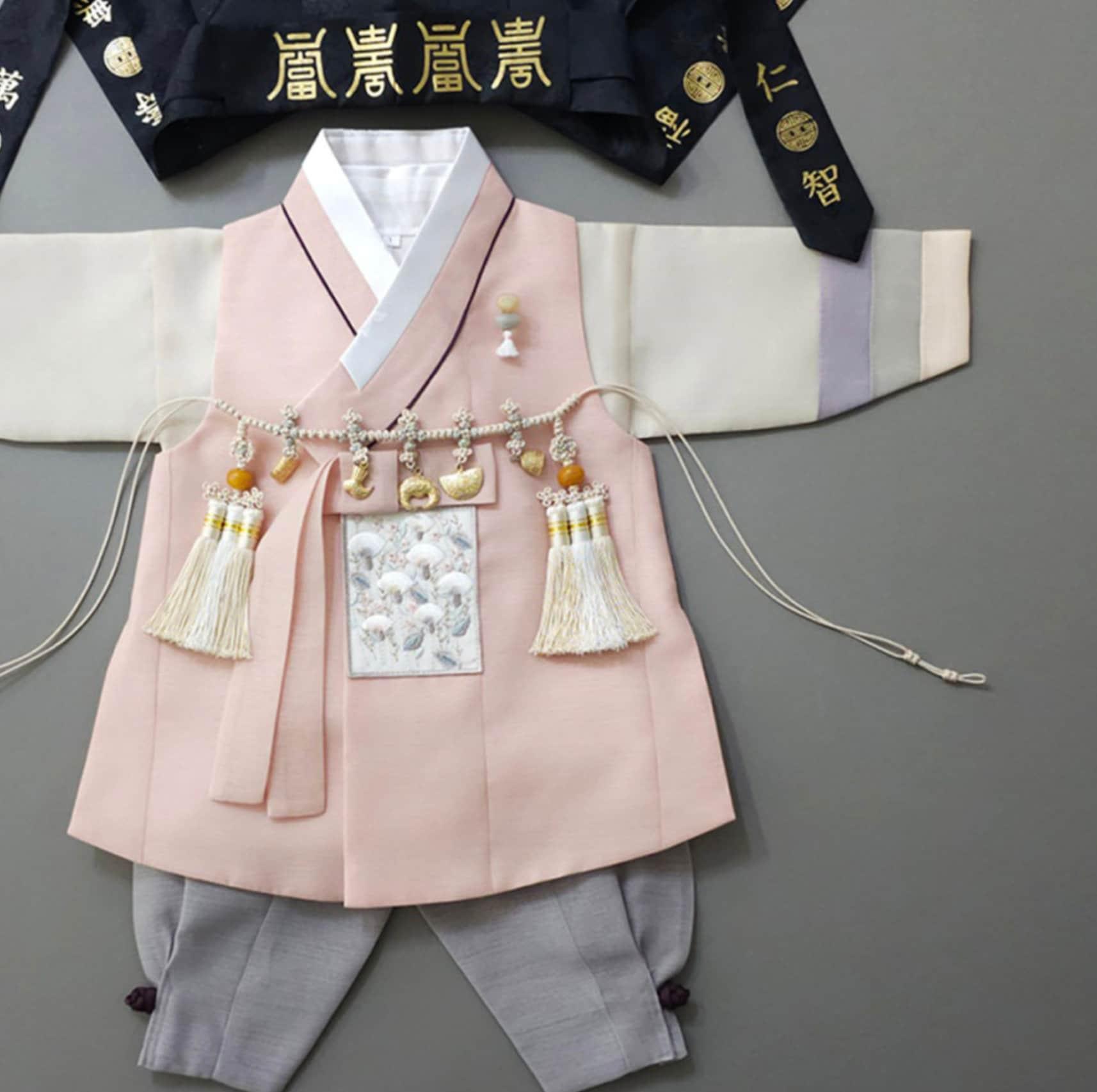 Joonho Coral Boy Hanbok (100D-10YR) - Native Korean