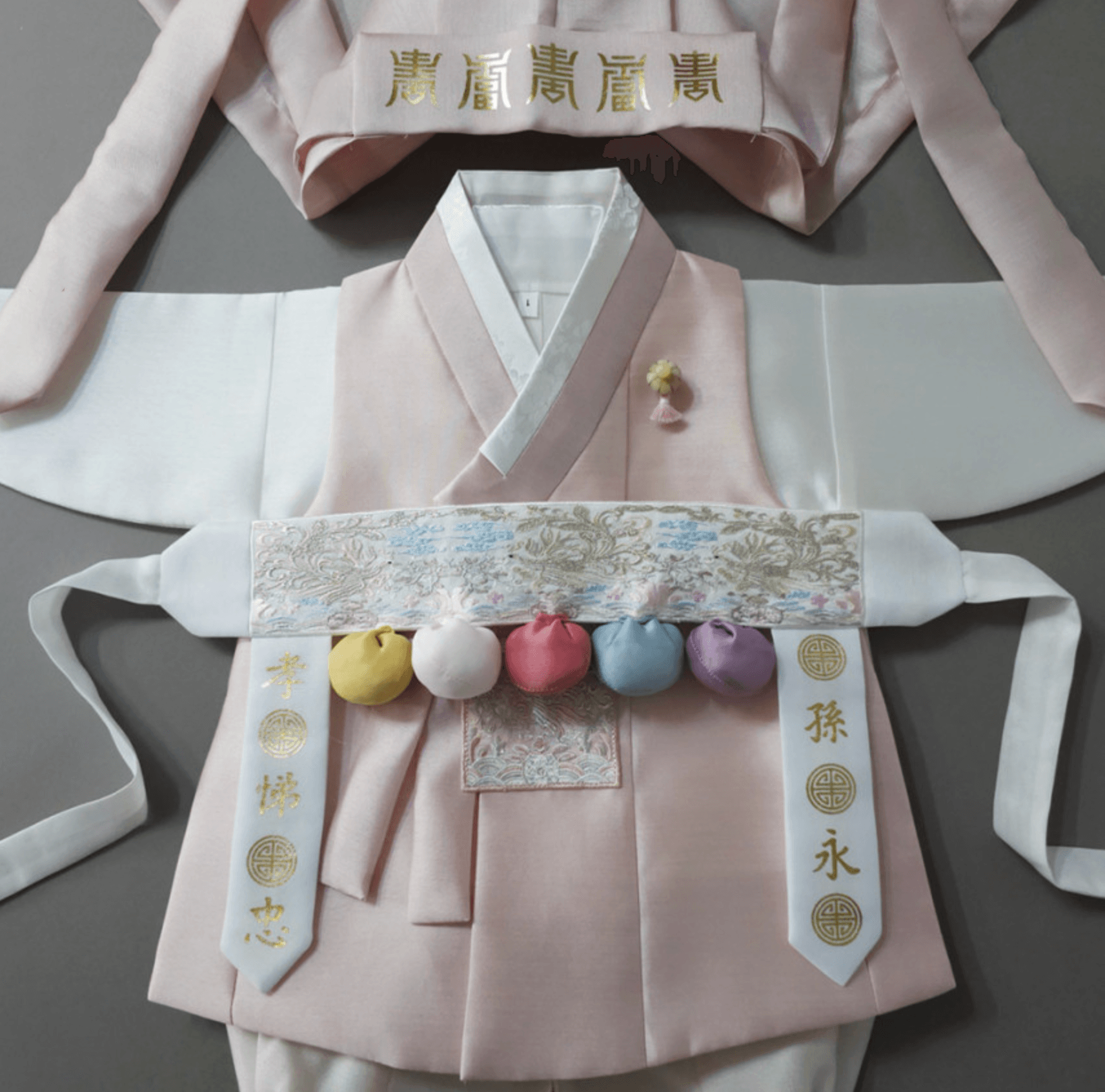 Kyoung-joon Pink Boy Hanbok (100D-12YR) - Native Korean