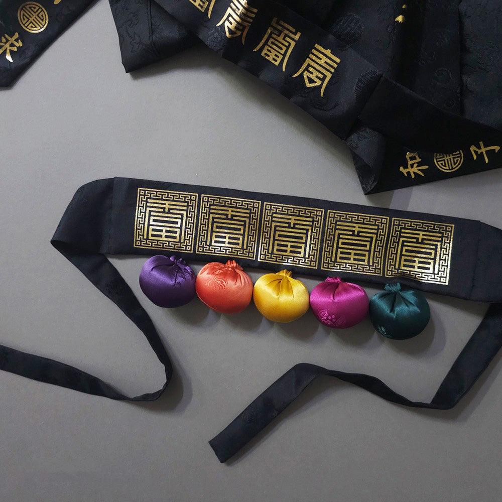 Luxurious Black Bell Cushion Belt - Native Korean