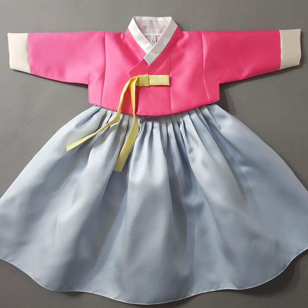Miju Pink Sky Girl Hanbok (1-10YR) - Native Korean